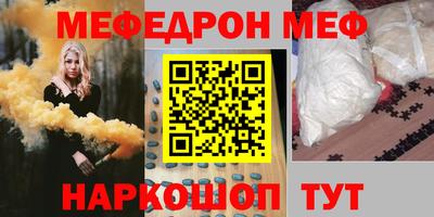 трава Гагарин