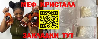 молекула духа Дубна