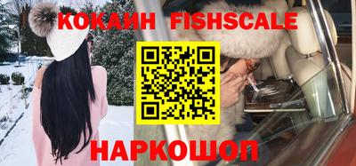 трава Гагарин