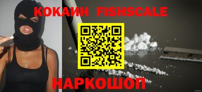 трава Гагарин