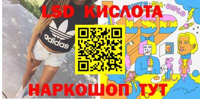 бошки Гусев