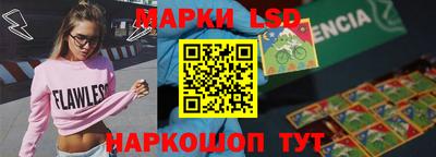 ECSTASY Гусиноозёрск