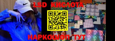 мефедрон мука Гай