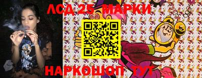 мефедрон мука Гай