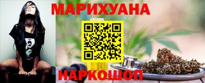 мдма Гусь-Хрустальный