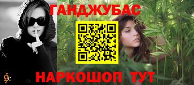 мдма Гусь-Хрустальный