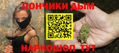 трава Гагарин