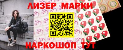 бошки Гусев