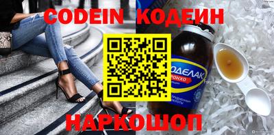 бошки Гусев