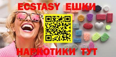 МДПВ Гатчина