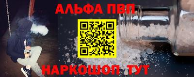 МДПВ Гатчина