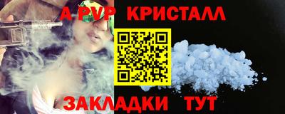 МДПВ Гатчина