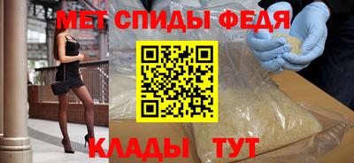 МДПВ Гатчина