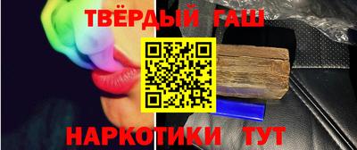 ECSTASY Гусиноозёрск