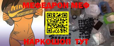 бошки Гусев