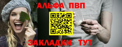 МДПВ Гатчина