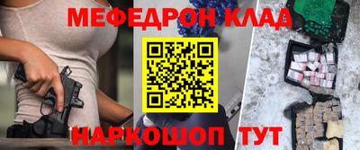 МДПВ Гатчина
